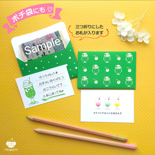 Amazon.co.jp: NEW KAWAII/フルーツバスケット (初回生産限定盤