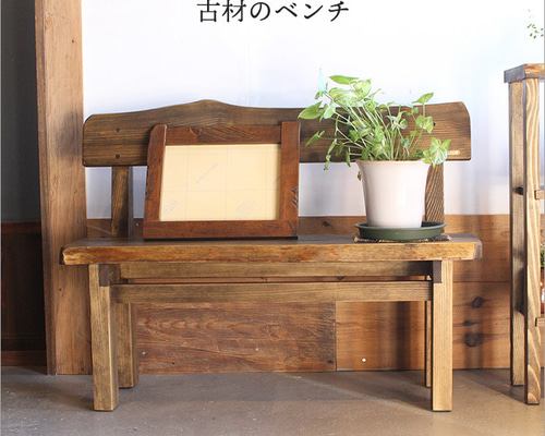 スリムベンチ、花台等（ハンドメイド） テーブル・机