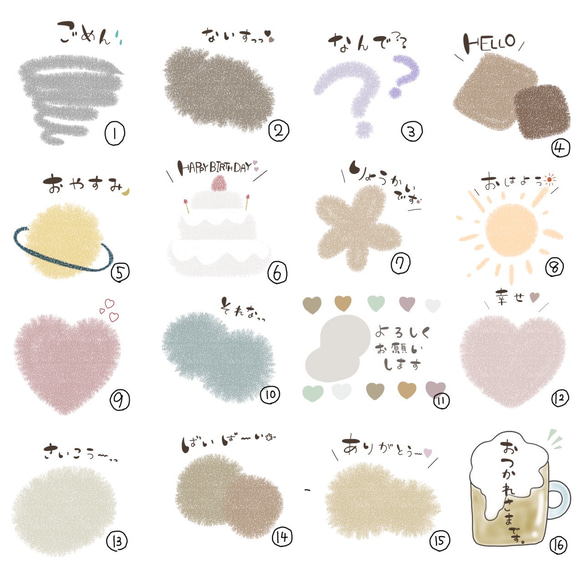 送料無料】オリジナルスタンプ作成承ります☆【3cm×3cm】
