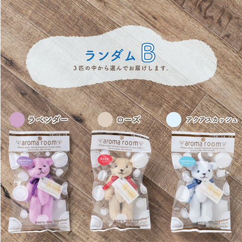 名入れスプーン♡クリスマス♡プレゼント♡お年玉♡卒園記念品♡卒業♡キャンプ 名入れスプーン♡クリスマス♡プレゼント♡お年玉♡卒園記念品♡卒業