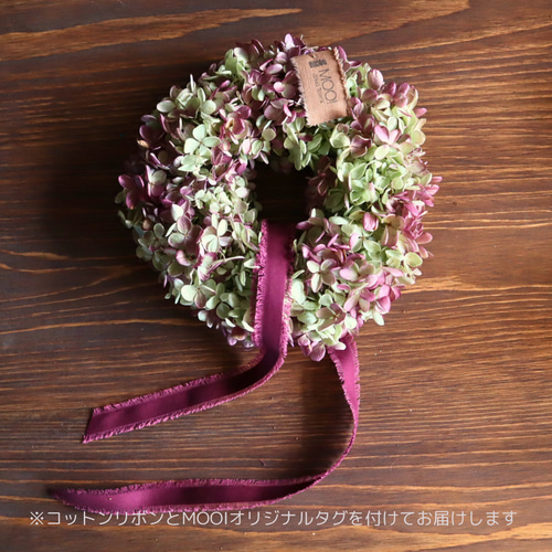 最高級秋色みなづきのリース ドライフラワー MOOI -dried flower