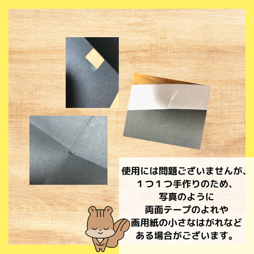 びっくりボックス 75枚 ミラクルびっくりボックス 手品 マジック 保育教材 雑貨・その他 花花