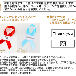 サークル柄 ウール100％ 差し込みショートマフラー 全5色 日本製 15枚目の画像