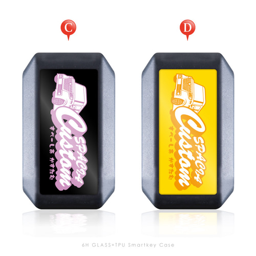 3cm】スマートキーケース スペーシアカスタム MK53S キーレスカバー