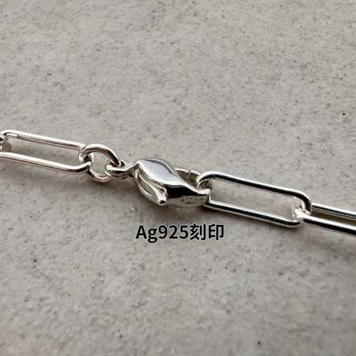 シルバー925 ペーパークリップチェーンネックレス 45cm メンズ 