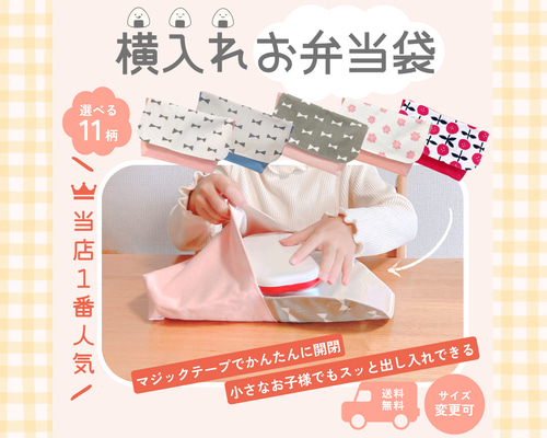 aa3667f4ed8eef81c2066ee861a5c1