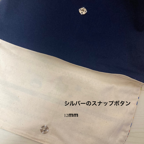 横入れお弁当袋｜お弁当袋｜封筒型｜マジックテープ｜横入れ