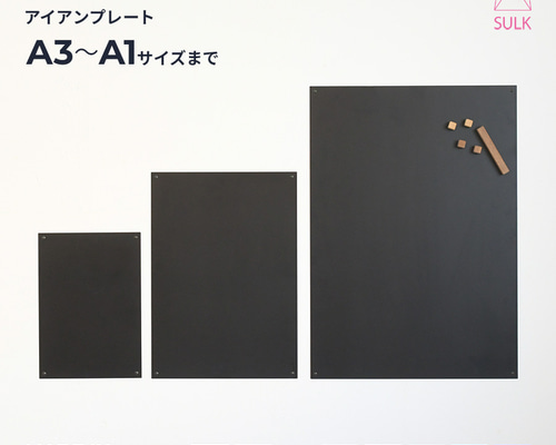 新品未使用　BLACK DESIGN アイアンプレート2枚 OWL OUTDOOR -BLACK DESIGN [正規取扱店]-