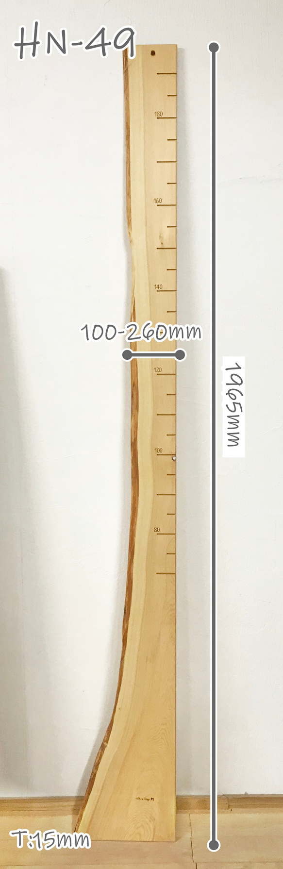 【木の身長計　耳付き材】ひのき／N-SIN-HN-49　お子さまの成長を見守る 3枚目の画像