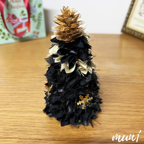 クリスマス 布リースツリーS(松ぼっくり どちらか1点) クリスマス