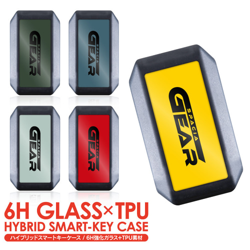 3cm】スマートキーケース スペーシアギア MK53S キーレスカバー 内装