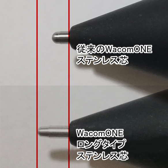 [長型] WacomOne 不鏽鋼芯筆芯 第5張的照片
