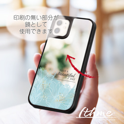 ミラー / Beautiful ★ 名入れ可【スマホケース・耐衝撃グリップミラーケース iphone カバー・花 葉】 4枚目の画像