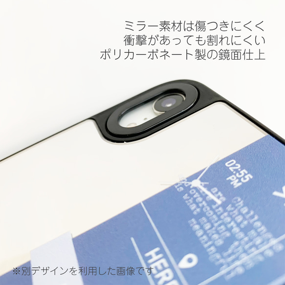 ミラー / Beautiful ★ 名入れ可【スマホケース・耐衝撃グリップミラーケース iphone カバー・花 葉】 7枚目の画像