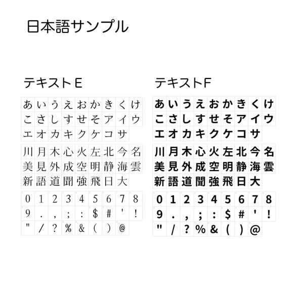 超特価‼️ ヒノキの一枚板で作る ウェディングボード【ウェルカムボード・結婚証明書】 15枚目の画像