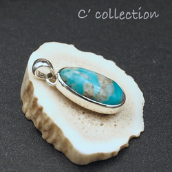 C2N-11 Royston Turquoise  Silver Pendant Top ロイストンターコイズ トップ 2枚目の画像