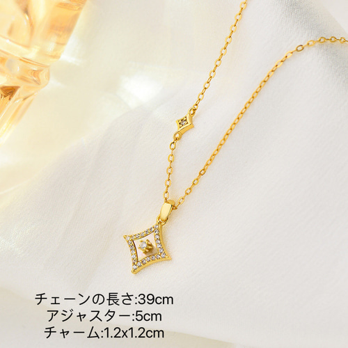Chrome Hearts - クロムハーツ #5DAGGER P/SAF P /#5ダガー