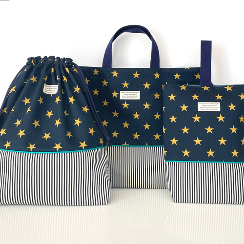 ゴールド星柄☆3点セット カッコイイ 入園入学 上靴入れ お着替え袋 