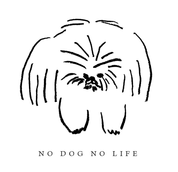 【No Dog,No Life シーズー】わんわんphone　衝撃に強い耐衝撃iPhoneグリップケース   名入れOK 2枚目の画像