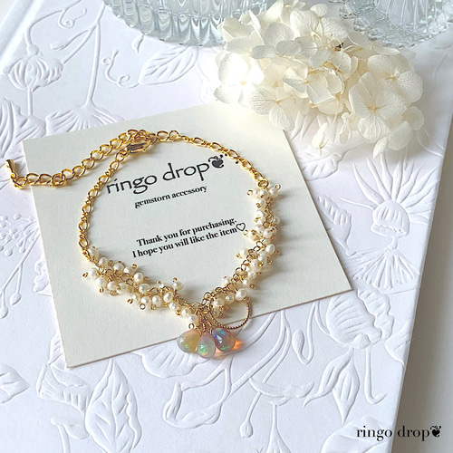 天然石　ハンドメイド　ブレスレット　&　リング ✴︎おしゃれ心をくすぐる✴︎天然石ブレスレット＊秋色ミックス