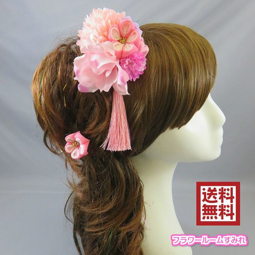 髪飾り 着物 成人式 振袖 袴 卒業式 結婚式 七五三 ちりめん つまみ  