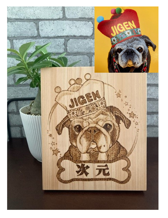 【オーダー専用】　愛犬パグの似顔絵　＊星枠＊　ウッドバーニング 1枚目の画像