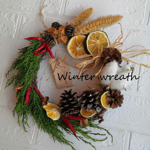 出品リクエスト受付ページリースベースリース土台リース台