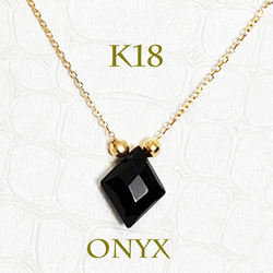 K18 オニキス　ネックレス　（K18刻印有り） K18オニキスひし形ネックレス ネックレス・ペンダント VIVIEN