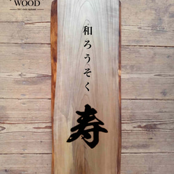 クラシック木製看板 OPEN CLOSED 吊り下げ ローシェンナオレンジ