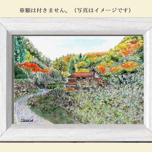 原画一点物 「桃源郷」 ＜ペンスケッチ＋透明水彩＞ 絵画 Takashi.A