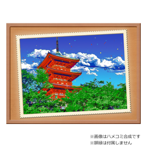 選べる3枚組ポストカード】京都 清水寺の三重塔【作品No.546】 ポスト