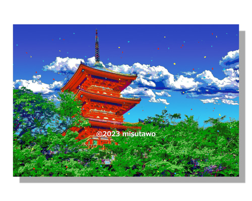 Amazon.co.jp: 峰倉かずや 最遊記 最遊記FESTA 2017 20周年記念