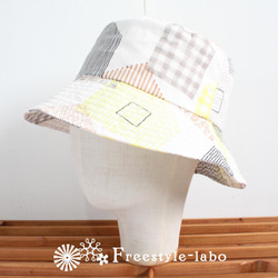 北欧のお家プリント柄が可愛いマルシェハット<イエロー×ブラウン>　 春夏　オールシーズン　帽子　紫外線対策　ファッション 2枚目の画像