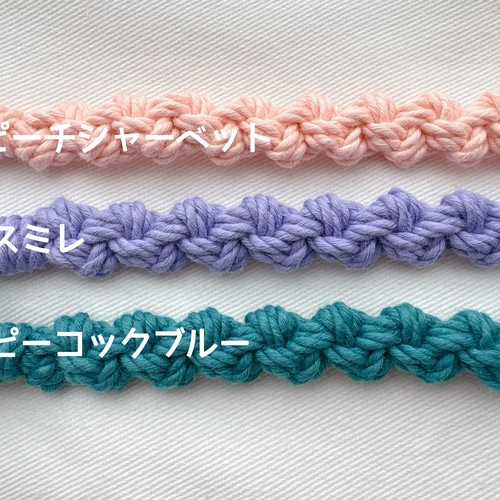 新色追加☆再販206【選べるカラー】ハンドストラップ スマホストラップ