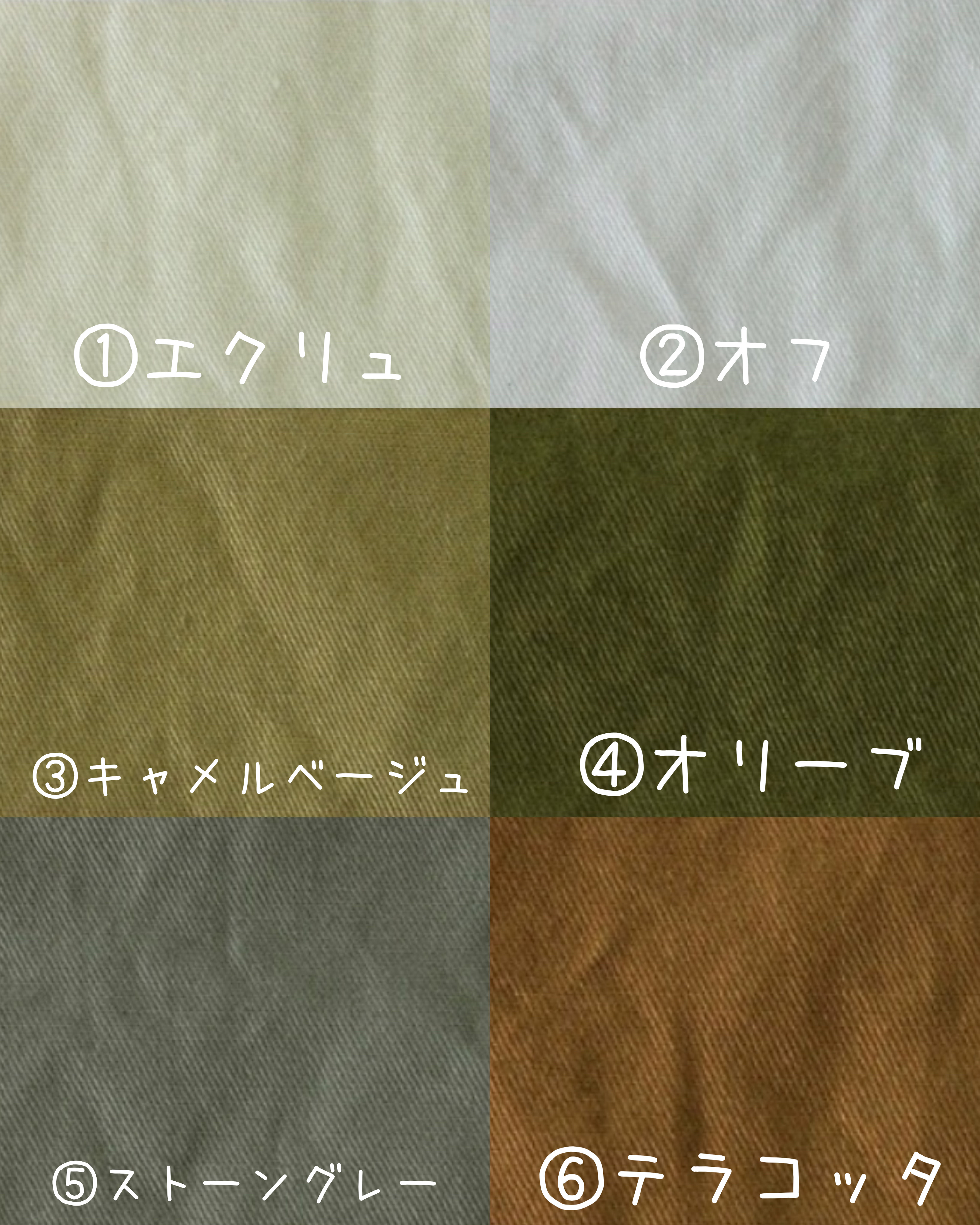 大人のスナップサロペット⚮̈オーバーオール⚮̈ オールインワン⚮̈10色から選択 大人のスナップサロペット⚮̈オーバーオール⚮̈ オールインワン⚮̈10色から選択