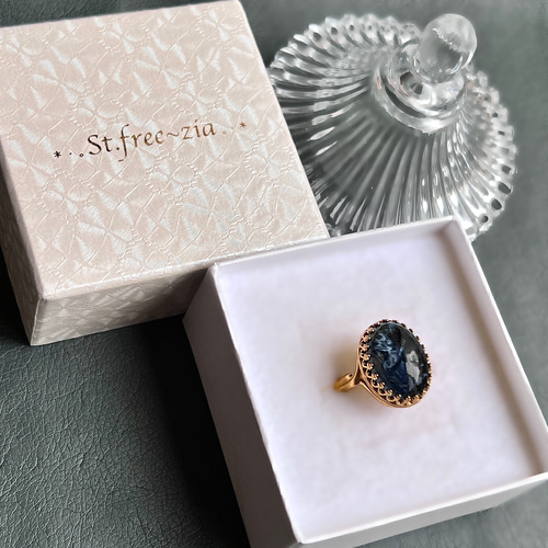 真鍮☆大粒☆ブルーピーターサイトAAA☆10〜16号フリーサイズ☆16×12mm 