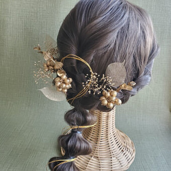 【選べるカラー】ゴールド　花材　髪飾り　ユーカリ　リーフ　あじさい　成人式　和装　結婚式 5枚目の画像