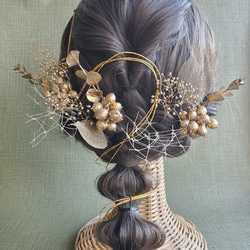 【選べるカラー】ゴールド　花材　髪飾り　ユーカリ　リーフ　あじさい　成人式　和装　結婚式 7枚目の画像