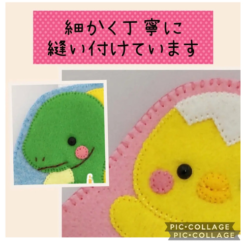 フェルト名札☆ネームタグ その他雑貨 みぃ 通販 16739357