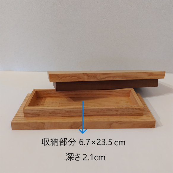 飾り台にもなる木箱6.7cm×23.5㎝　【名入れ可】 ～クリ･ホオノキ～ 4枚目の画像