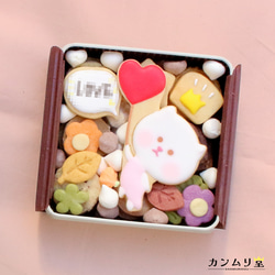 ♡『白ネコまりもちゃん』のバレンタイン大作戦♡(クッキー缶) 2枚目の画像