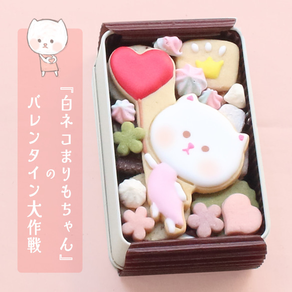 まりもさま専用 まりも様専用 まりもさま専用 まろさま専用 まろ 様 ☆【moumouさま