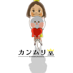 『白ネコまりもちゃん』(手のひらサイズクッキー缶) 5枚目の画像