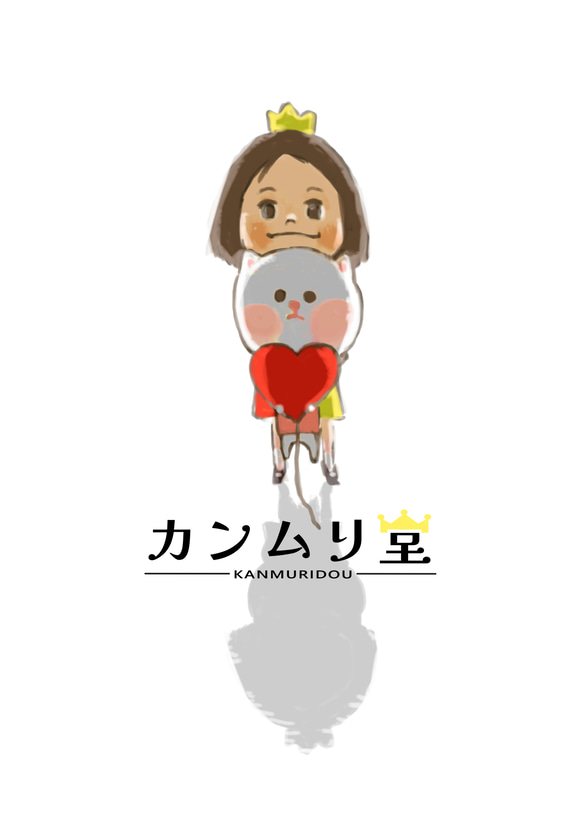 『白ネコまりもちゃん』(手のひらサイズクッキー缶) 5枚目の画像