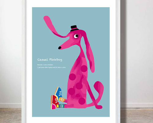 もう疲れたよ。 a4アート紙 もう疲れたよ。 a4アート紙 もう疲れたよ。 a4アート紙 もう疲れ