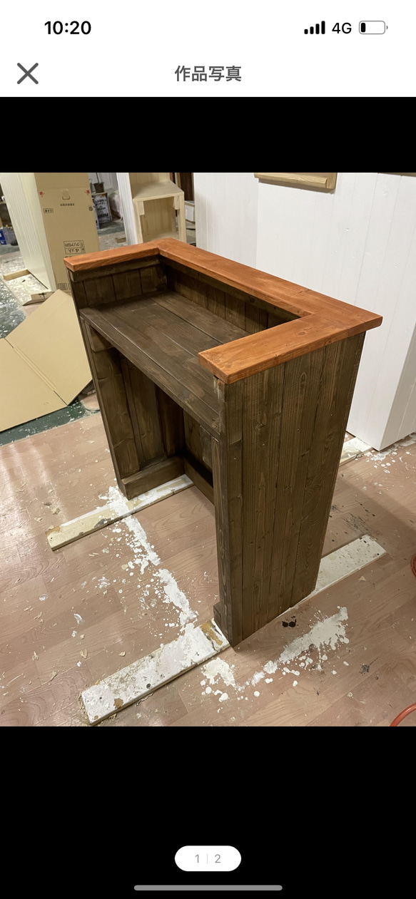 レジカウンター　受付カウンター 