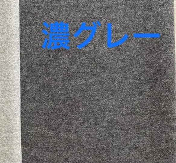 春おすすめ◇上質ウール100%◇3色◇黒・濃グレー・グレー◇マーガレットカーデ 6枚目の画像