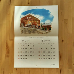 2024MIDOЯIカレンダー「希望の道」 6枚目の画像