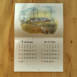 2024MIDOЯIカレンダー「希望の道」 7枚目の画像