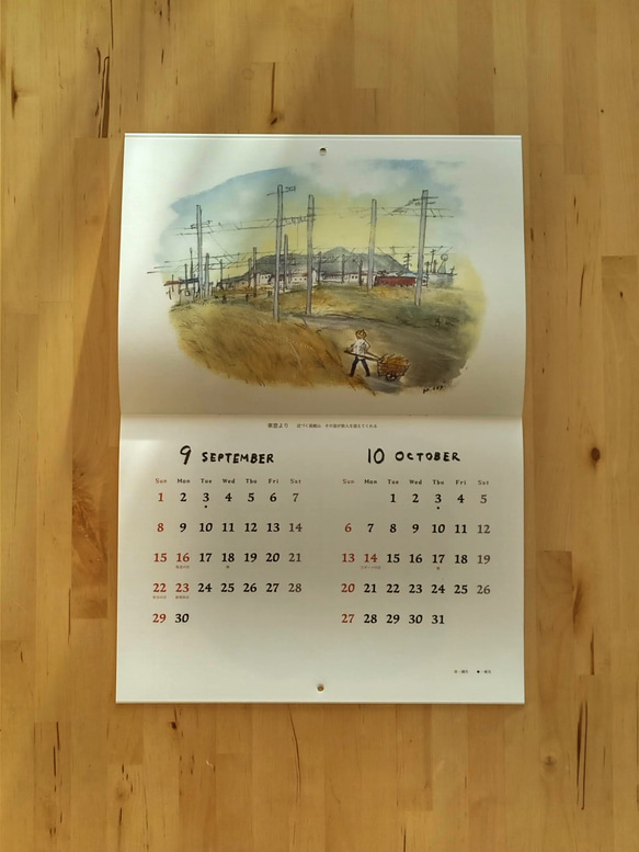 2024MIDOЯIカレンダー「希望の道」 7枚目の画像